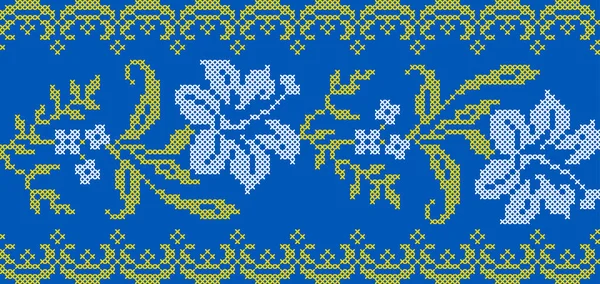 Vektor Illustration Ukrainska Blommor Prydnad Etnisk Stil Identitet Vyshyvanka Broderi — Stock vektor