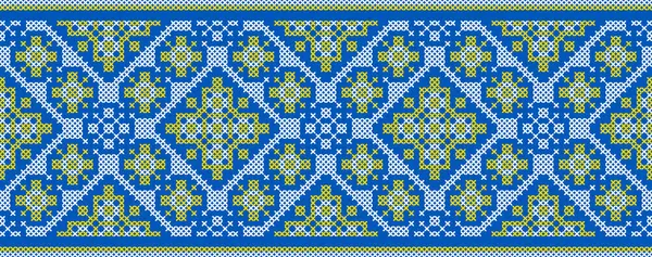 Ilustración Vectorial Ornamento Ucraniano Estilo Étnico Identidad Vyshyvanka Bordado Para — Archivo Imágenes Vectoriales