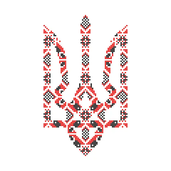 Ukrayna Çapraz Dikiş Biçimli Mızrak Halk Modelinde Ulusal Sembol, Vektör ResimleriName