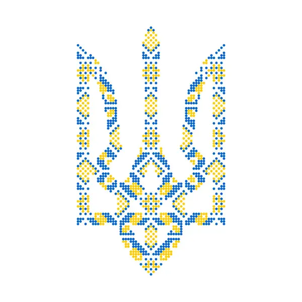 Ukrayna Çapraz Dikiş Biçimli Mızrak Halk Modelinde Ulusal Sembol, Vektör ResimleriName