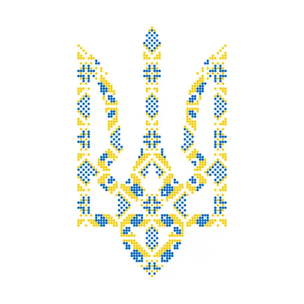 Ukrayna Çapraz Dikiş Biçimli Mızrak Halk Modelinde Ulusal Sembol, Vektör ResimleriName