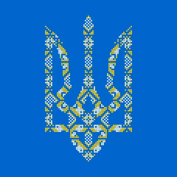 Ukrayna Çapraz Dikiş Biçimli Mızrak Halk Modelinde Ulusal Sembol, Vektör ResimleriName