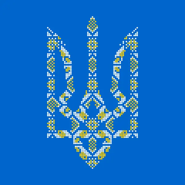 Ukrayna Çapraz Dikiş Biçimli Mızrak Halk Modelinde Ulusal Sembol, Vektör ResimleriName