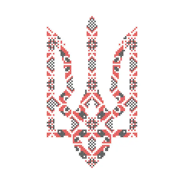 Ukrayna Çapraz Dikiş Biçimli Mızrak Halk Modelinde Ulusal Sembol, Vektör ResimleriName