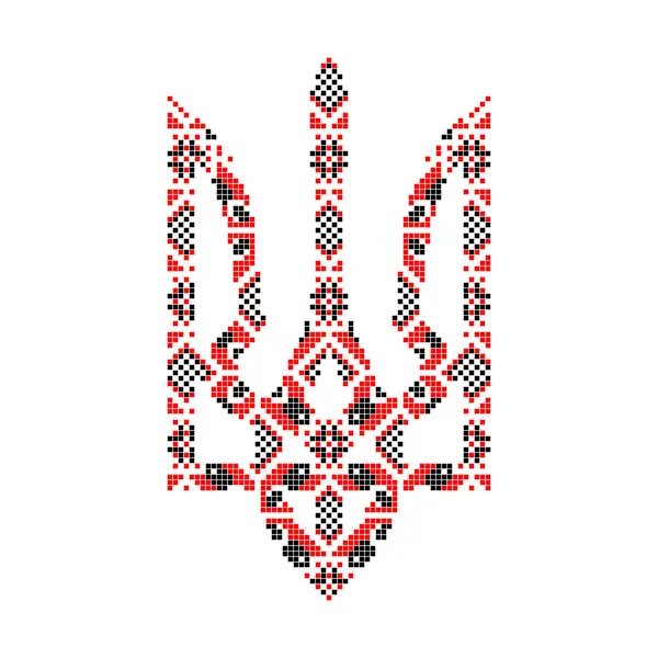 Ukrayna Çapraz Dikiş Biçimli Mızrak Halk Modelinde Ulusal Sembol, Vektör ResimleriName