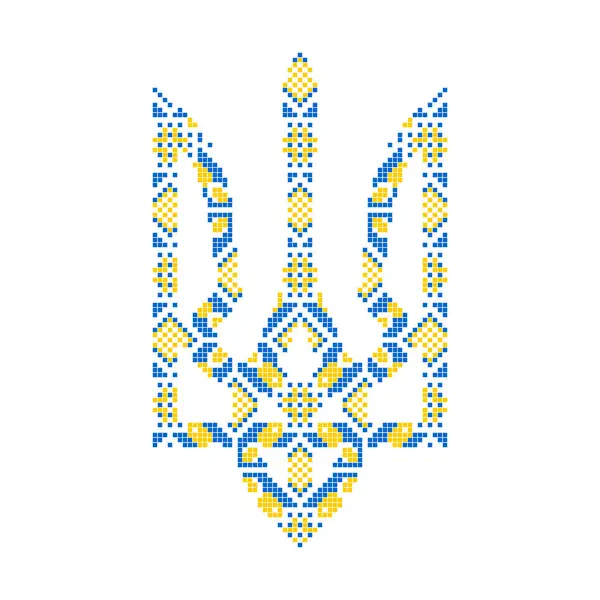 Ukrayna Çapraz Dikiş Biçimli Mızrak Halk Modelinde Ulusal Sembol, Vektör ResimleriName