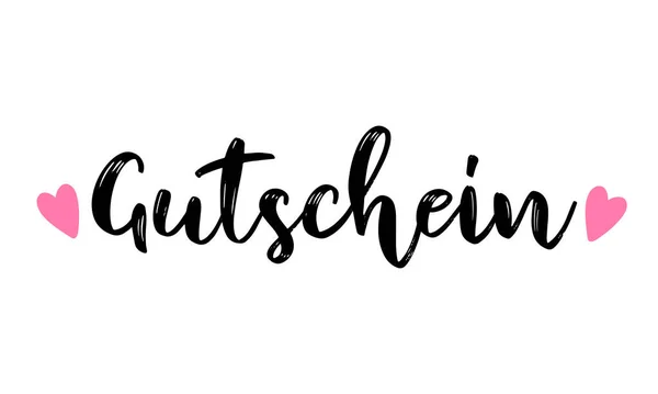 Handskizziertes Gutschein Wort Deutscher Sprache Als Banner Übersetzt Geschenkvoucher Schrift — Stockfoto