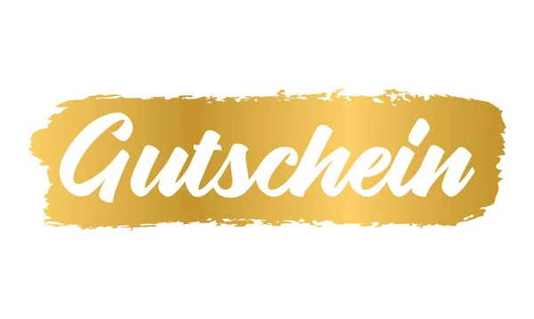 Gutschin — स्टॉक वेक्टर