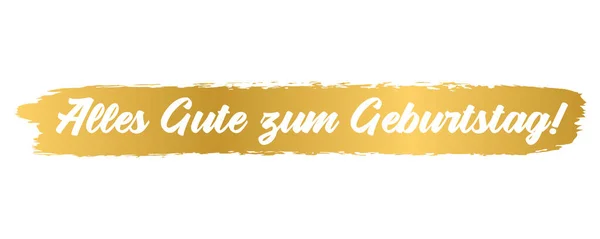 Német Idézet Alles Gute Zum Geburtstag Lefordította Boldog Születésnapot Kézzel — Stock Vector