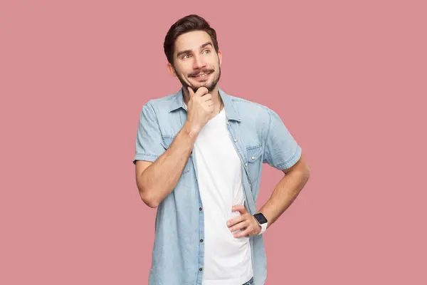 Pleasant Looking Bearded Man Standing Holding Chin Being Good Mood — Stock Photo, Image