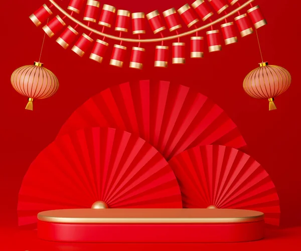 Rendering Chinese New Year Day Podium Lantern Chinese Firecrackers Imágenes De Stock Sin Royalties Gratis