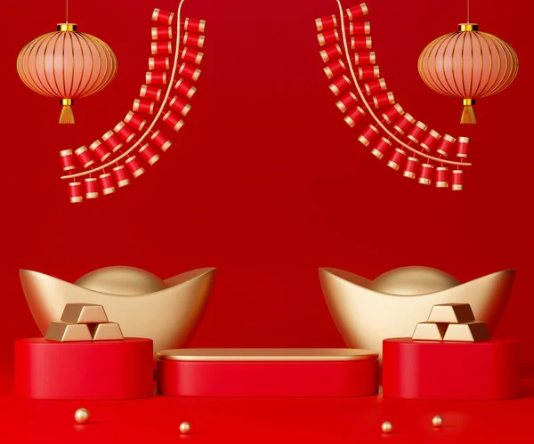 Rendering Chinese New Year Day Podium Gold Ingots Lantern Chinese Fotos De Stock