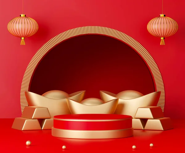 Rendering Chinese New Year Day Podium Gold Ingots Lantern Imagen De Stock