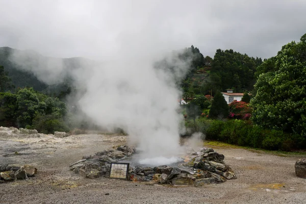 Hot Thermal Springs Furnas Village Sao Miguel Island Azores Portugal — Stock Photo, Image