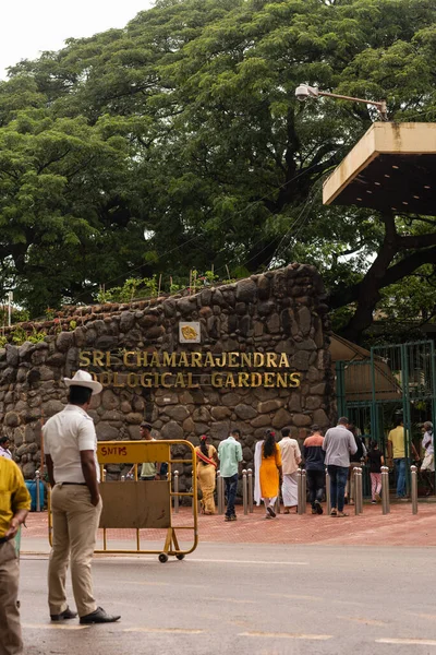 stock image Mysore Zoo Karnataka India- September 1 2022 Tourists visiting the Mysore zoo to view the animals and birds on display in Karnataka  India