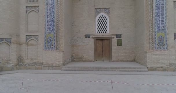 Khanaka Nadir Divan Beghi Del Conjunto Arquitectónico Lyab Hauz Bujará — Vídeos de Stock