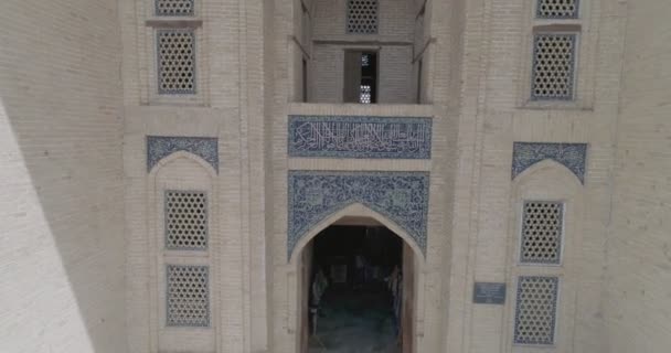 Entree Van Kukeldash Madrasah Van Bukhara Onderdeel Van Lyab Hauz — Stockvideo