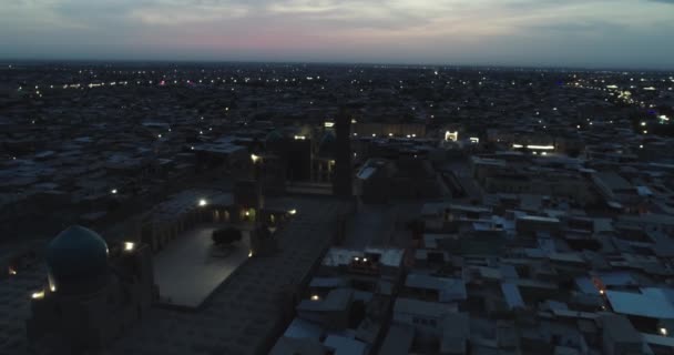 Drone Sorvola Città Vecchia Famoso Complesso Commemorativo Ikalyan Poi Kalon — Video Stock