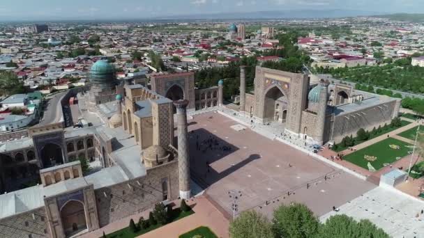 Панорама Беспилотника Регистанского Комплекса Солнечный День Самарканд Узбекистан Вид Воздуха — стоковое видео
