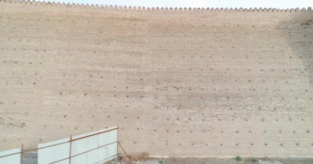 Vol Drone Long Des Anciens Murs Arche Forteresse Boukhara Vue — Video