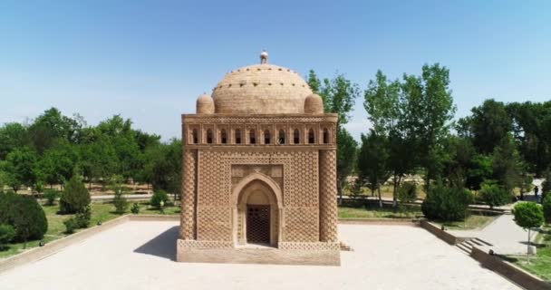 Drone Voa Redor Ismoil Somoniy Madrasah Dia Ensolarado Uzbequistão Bukhara — Vídeo de Stock
