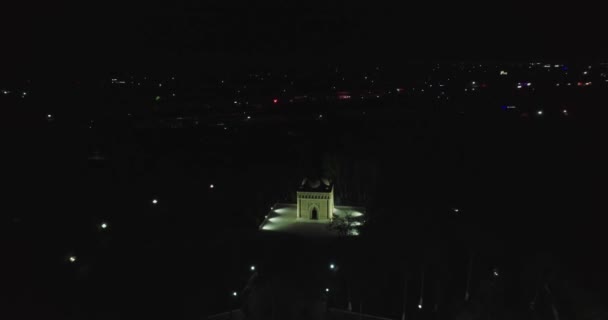 Een Drone Vliegt Nachts Een Oud Complex Kalyan Minaret Bukhara — Stockvideo
