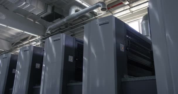 Máquinas Industriais Para Impressão Fábrica Panorama — Vídeo de Stock