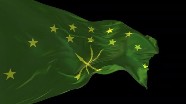 3D动画的国旗Adygea在风中飘扬 阿尔法通道已经存在 — 图库视频影像