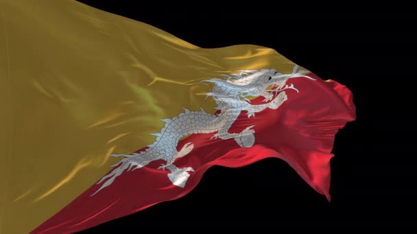 Анимация Государственного Флага Бутана Машущего Ветром Альфа Канал Присутствует — стоковое видео