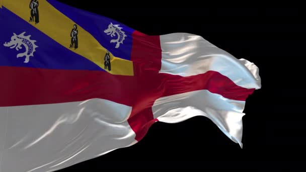 Animation Της Εθνικής Σημαίας Του Herm Κυματίζει Στον Άνεμο Κανάλι — Αρχείο Βίντεο