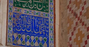 Bolo-Khauz antik kompleksinin süsleri ve freskleri. Özbekistan, Buhara.