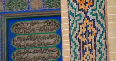 Bolo-Khauz antik kompleksinin süsleri ve freskleri. Özbekistan, Buhara.