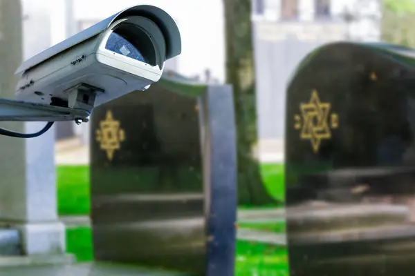 Überwachungskamera Mit Davidstern Hintergrund Konzept Zur Überwachung Religiöser Gebäude Jüdischen Stockfoto