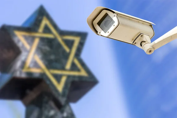 Kamera Ochrony Gwiazdą Davida Tle Koncepcja Monitorowania Budynków Religijnych Wiary Obrazy Stockowe bez tantiem