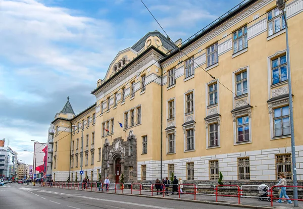 Bratislava Slovakia Primary School High School Hungarian Language — Stock Photo, Image