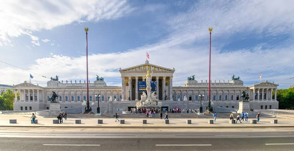 Vienna Austria Austrian Parliament Building Pallas Athena Fountain — Stock Photo, Image