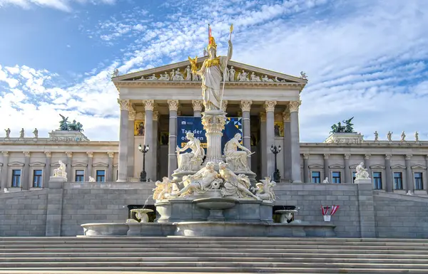 Wien Das Österreichische Parlamentsgebäude Und Der Pallas Athena Brunnen — Stockfoto