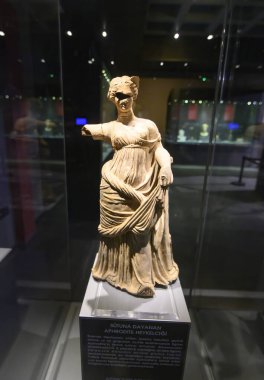 Aydın, Türkiye. Aydın Arkeoloji Müzesi. Müzede Helenistik, Roma, Bizans, Seljuk ve Osmanlı dönemlerinden heykeller, mezarlar, sütunlar ve taş oymalar yer alıyor.