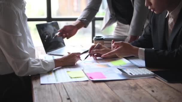 Business People Planning Strategy Analysis Office Concept Estrategias Lluvia Ideas — Vídeo de stock