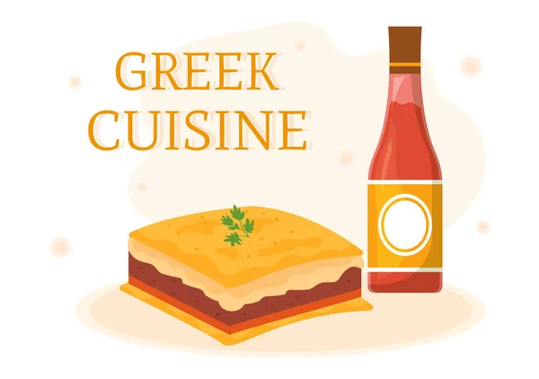 Cuisine Grecque Restaurant Set Menu Plats Délicieux Nourriture Traditionnelle Nationale — Image vectorielle