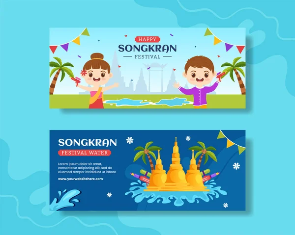 Songkran Festival Day Horisontell Banner Platt Tecknad Hand Ritade Mallar — Stock vektor