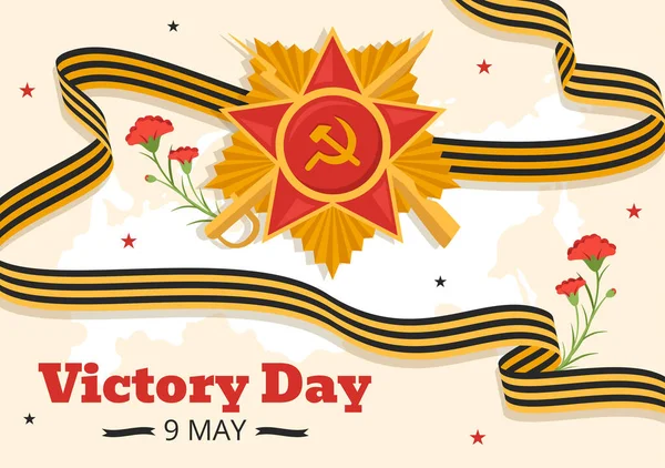Jour Victoire Russe Mai Illustration Avec Médaille Étoile Héros Grande — Image vectorielle