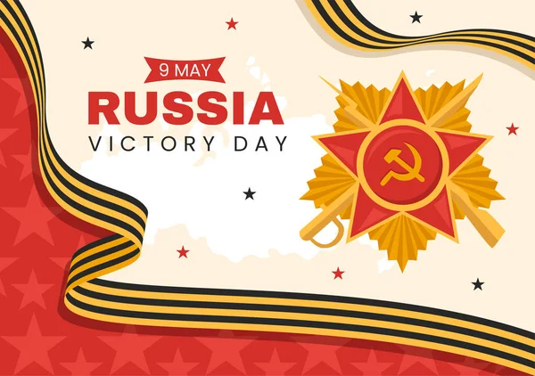 ロシアの勝利の日5月9日のイラスト 英雄の勲章スターとランディングページテンプレートのために描かれたフラット漫画の手で偉大な愛国戦争 — ストックベクタ
