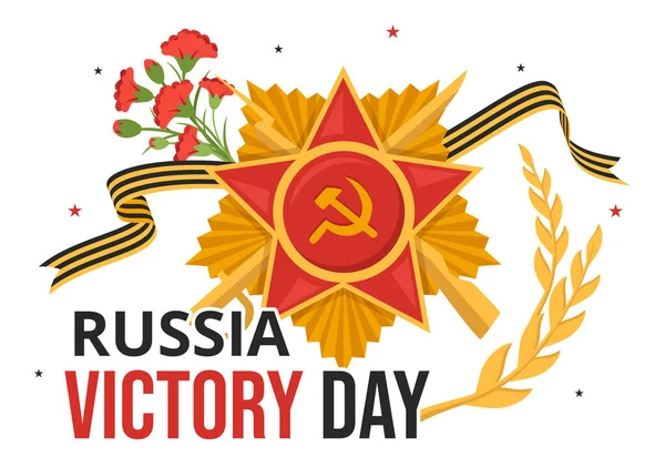 Ρωσική Ημέρα Νίκης Στις Μαΐου Εικονογράφηση Μετάλλιο Star Hero Και — Διανυσματικό Αρχείο
