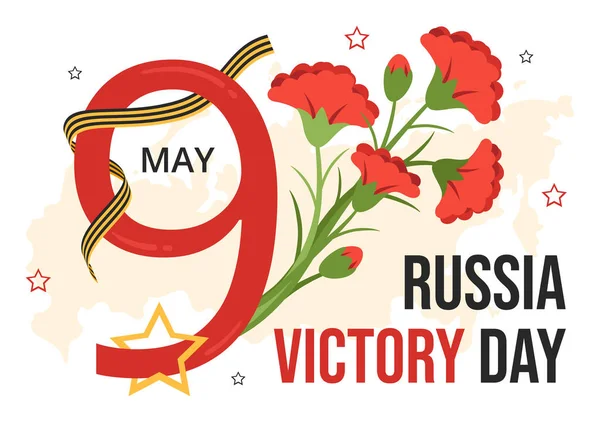 Jour Victoire Russe Mai Illustration Avec Médaille Étoile Héros Grande — Image vectorielle