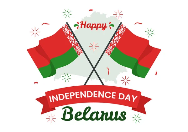 Illustration Vectorielle Jour Indépendance Biélorussie Juillet Avec Drapeau Agitant Dans — Image vectorielle