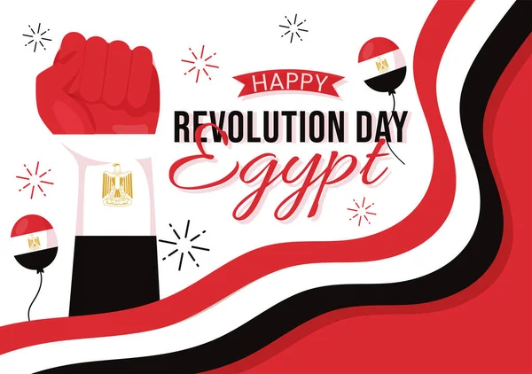 Egypte Revolution Day Vector Illustratie Juli Met Golvende Vlag Achtergrond — Stockvector