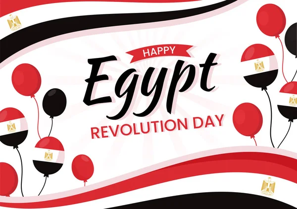 Illustration Vectorielle Jour Révolution Égyptienne Juillet Avec Fond Drapeau Ondulé — Image vectorielle