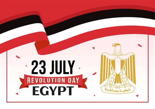 エジプト革命の日ベクトルイラスト7月23日波旗を背景にナショナルホリデーフラット漫画ハンドドローランディングページテンプレート — ストックベクタ