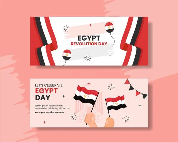 Egypten Revolution Day Horisontell Banner Tecknad Hand Ritade Mallar Bakgrund — Stock vektor